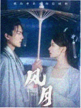 悟空影视大全官网免费动画经典