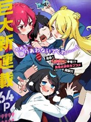 悟空影视大全官网免费喜剧美剧