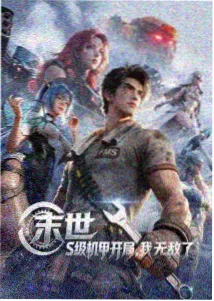 悟空影视大全官网免费亲子综艺