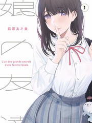悟空影视大全官网免费悬疑