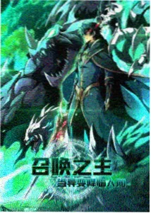 悟空影视大全官网免费机甲动漫