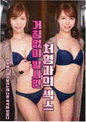 悟空影视大全官网免费美剧
